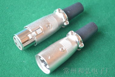 日式XLR卡儂頭與Microphone Plug Mic接插件詳解 3芯卡儂頭、卡儂座在音視頻線中的應(yīng)用指南